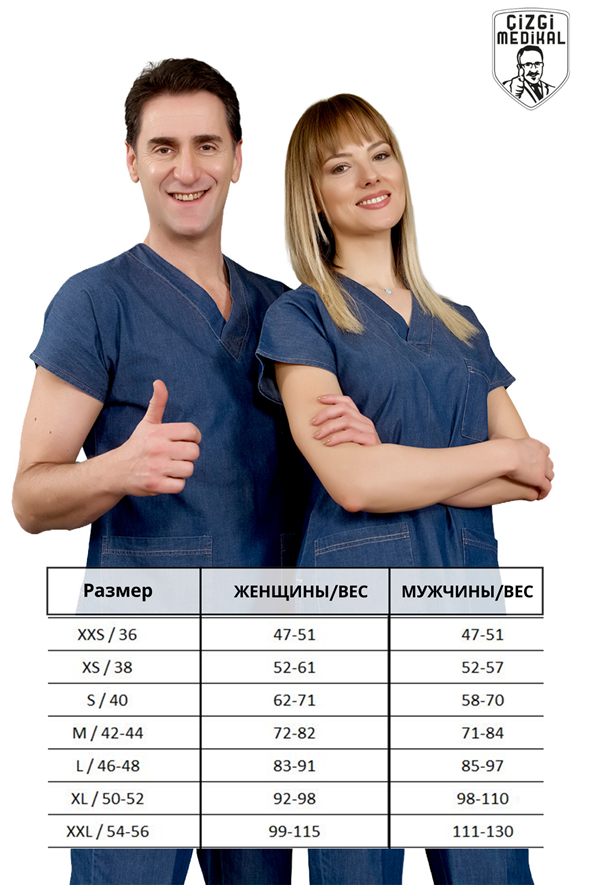_size_guide_table_alt